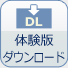 PCA�\�t�g�̌���