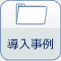 PCA�\�t�g��������