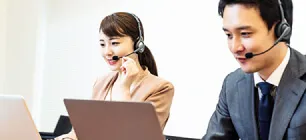 お客様向けサポート