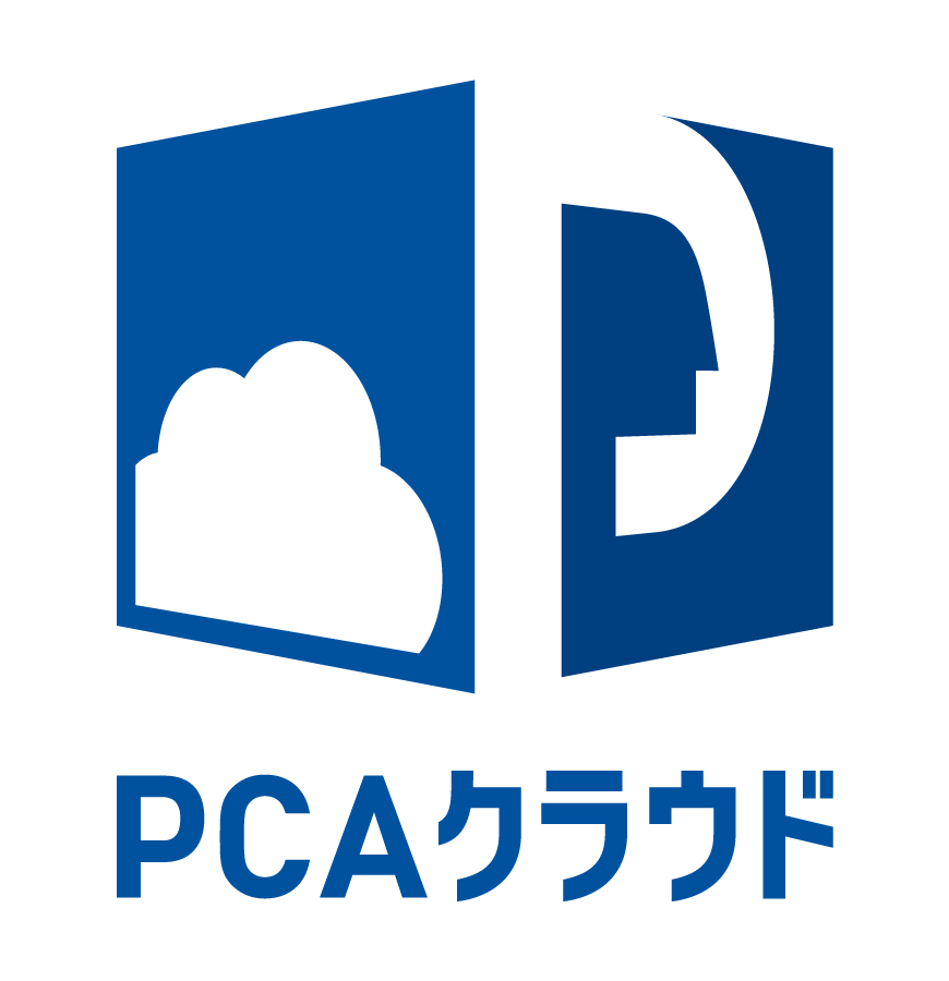 PCAクラウド | 製品情報 | ピー・シー・エー株式会社