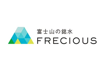 富士山の銘水株式会社