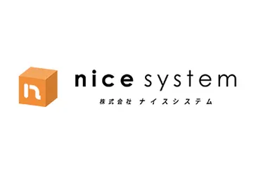 株式会社ナイスシステム