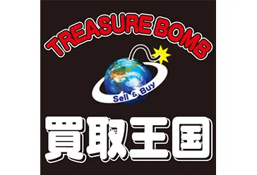 株式会社買取王国
