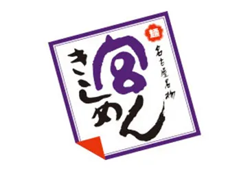 宮商事