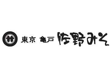 佐野味噌醤油株式会社