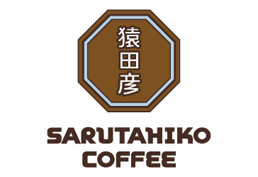 猿田彦珈琲株式会社