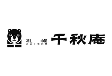 千秋庵製菓株式会社