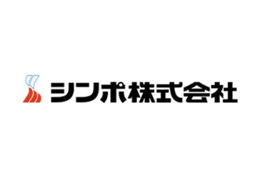 シンポ株式会社