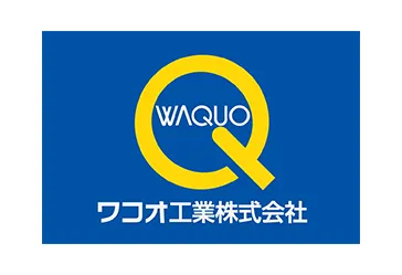 ワコオ工業株式会社