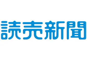 株式会社読売新聞東京本社
