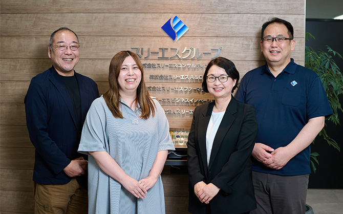 株式会社スリーエスコンサルティング 様