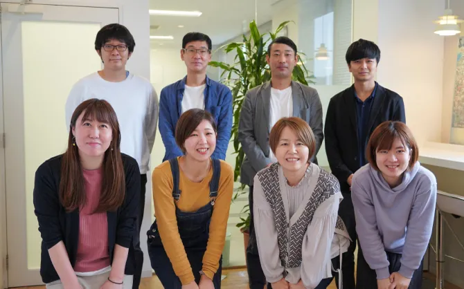 株式会社 アクシス 様