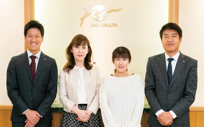 株式会社 エフアンドエム 様