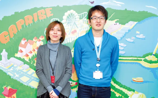 株式会社 ギャプライズ 様