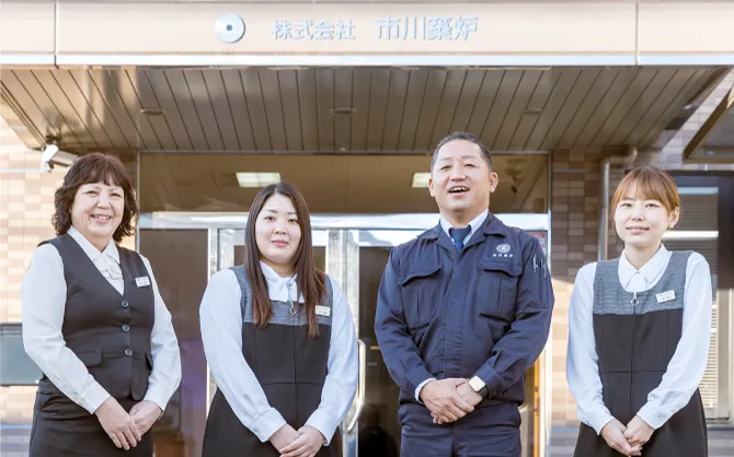 株式会社 市川築炉 様