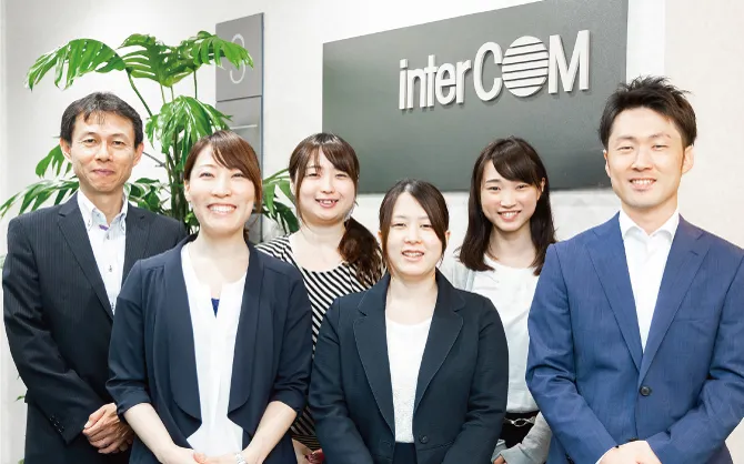 株式会社インターコム 様