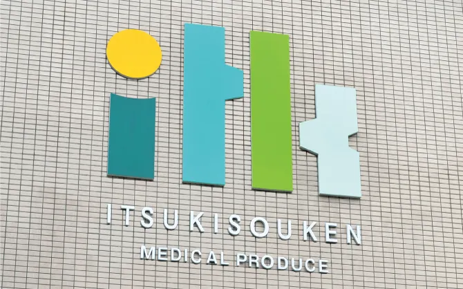 株式会社 いつき総研 様