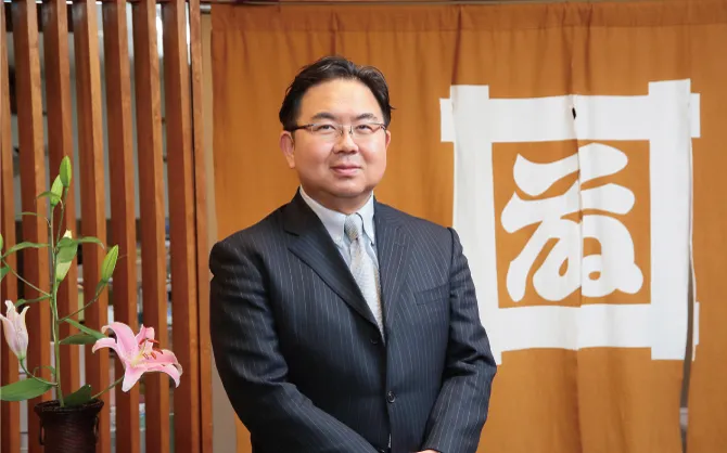 株式会社 いづ藤漬物舗 様