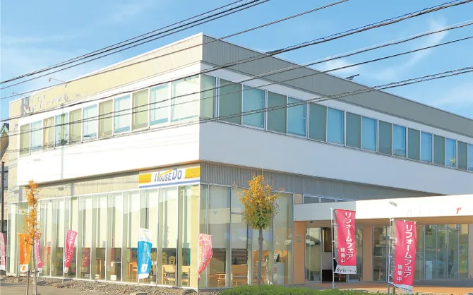 株式会社ナイスシステム 様