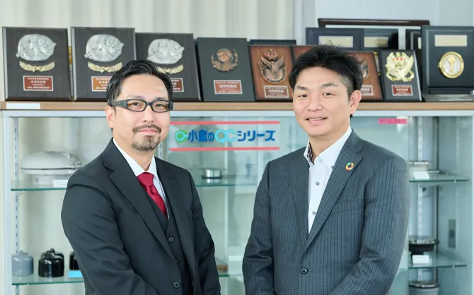 株式会社 小島製作所 様