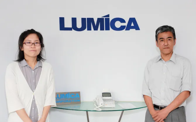 株式会社ルミカ 様