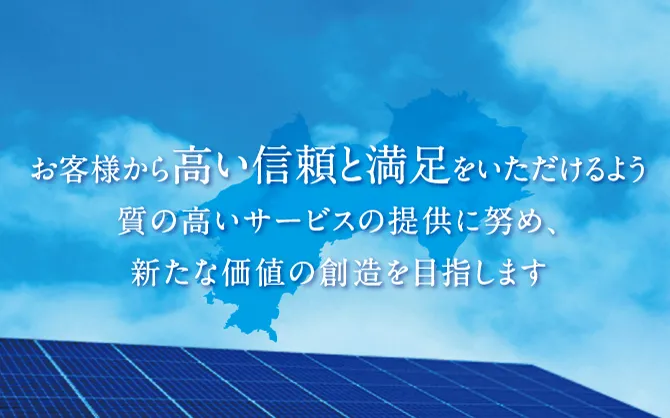 株式会社MADエンジニアリングユナイテッド 様