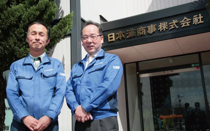 日本海商事株式会社 様