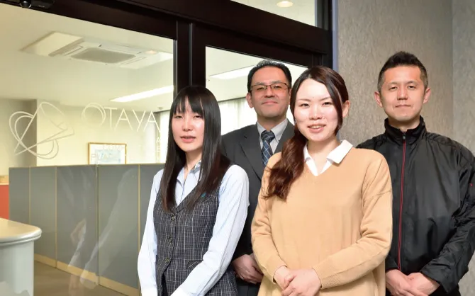 株式会社 オオタヤ 様