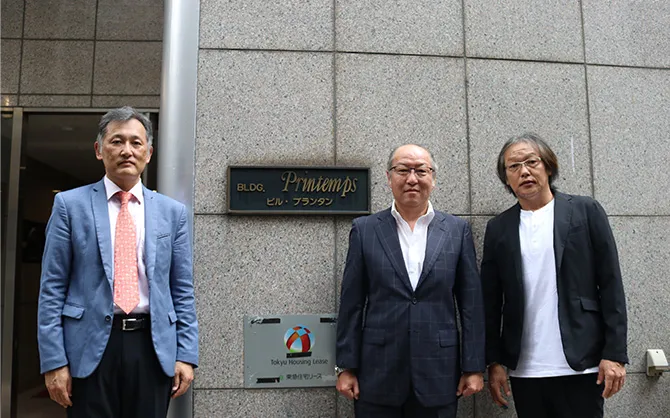 株式会社聖山堂 様