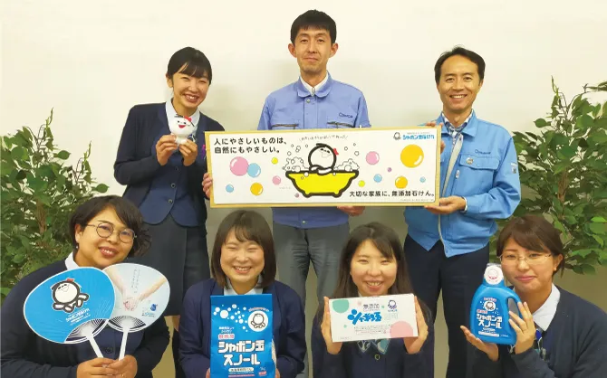 株式会社 サンウッド 様