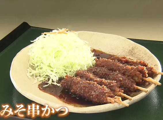 株式会社矢場とん 様