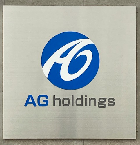 株式会社アクト・玄々堂ホールディングス 様