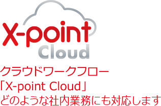 『X-point Cloud』
