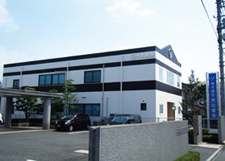 本社社屋