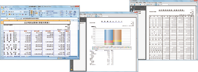 Excel出力・PDFファイル作成もラクラク