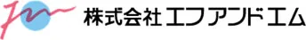 株式会社エフアンドエム