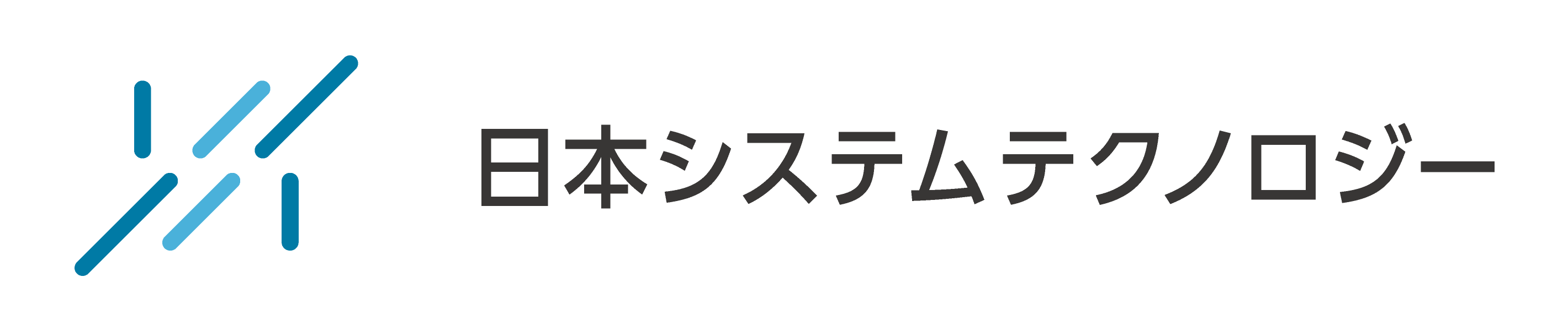 株式会社日本システムテクノロジー