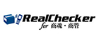 RealChecker for 商魂・商管