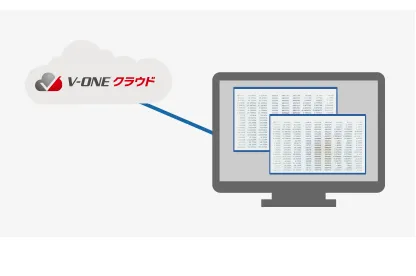 残高帳票も簡単出力!滞留状況の可視化で債権管理を強化