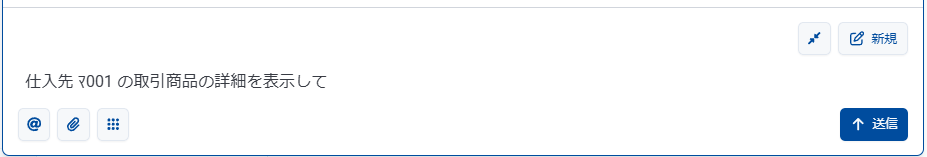 aiasst_ai_agent_kon_ex3_3