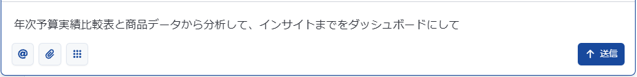 aiasst_ai_agent_kon_ex4