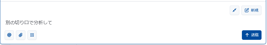 aiasst_ai_agent_pay_ex1_3