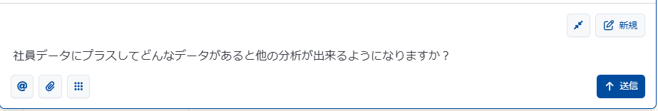 aiasst_ai_agent_pay_ex1_5