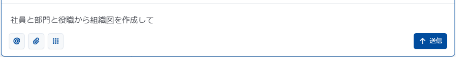 aiasst_ai_agent_pay_ex3