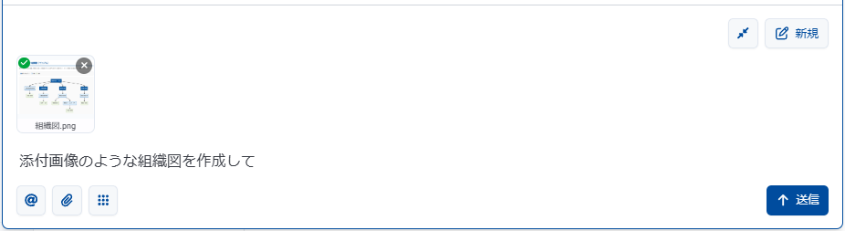 aiasst_ai_agent_pay_ex3_4