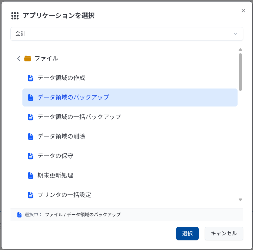 url_link