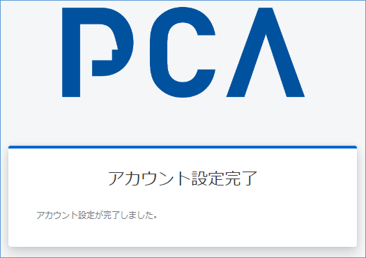 A2-02,4.のイメージ画像1