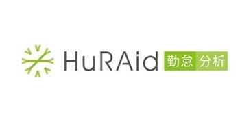 1HuRAid勤怠分析