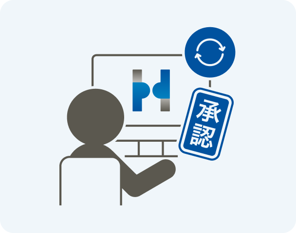 入社手続き人事担当者 イメージ