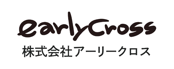 株式会社 アーリークロス ロゴ